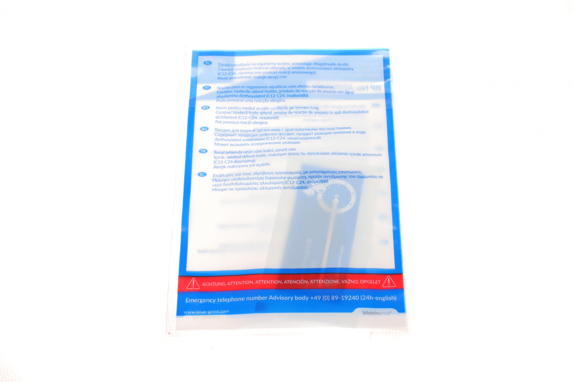 ADF1230138 BLUE PRINT